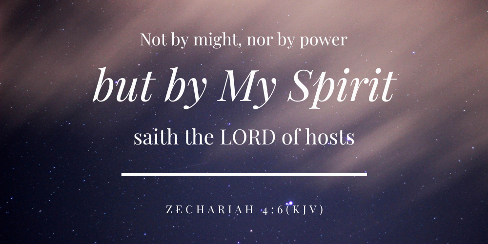 What Does Zechariah 4:6 Mean? The Verse Behind Our "Not By Might" Tee