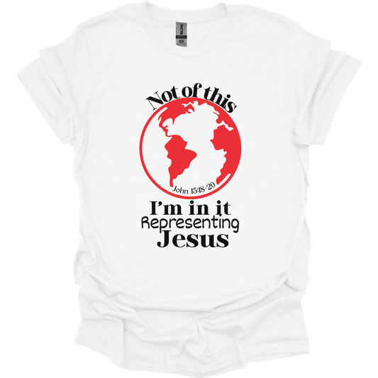 Not of this world T-Shirt